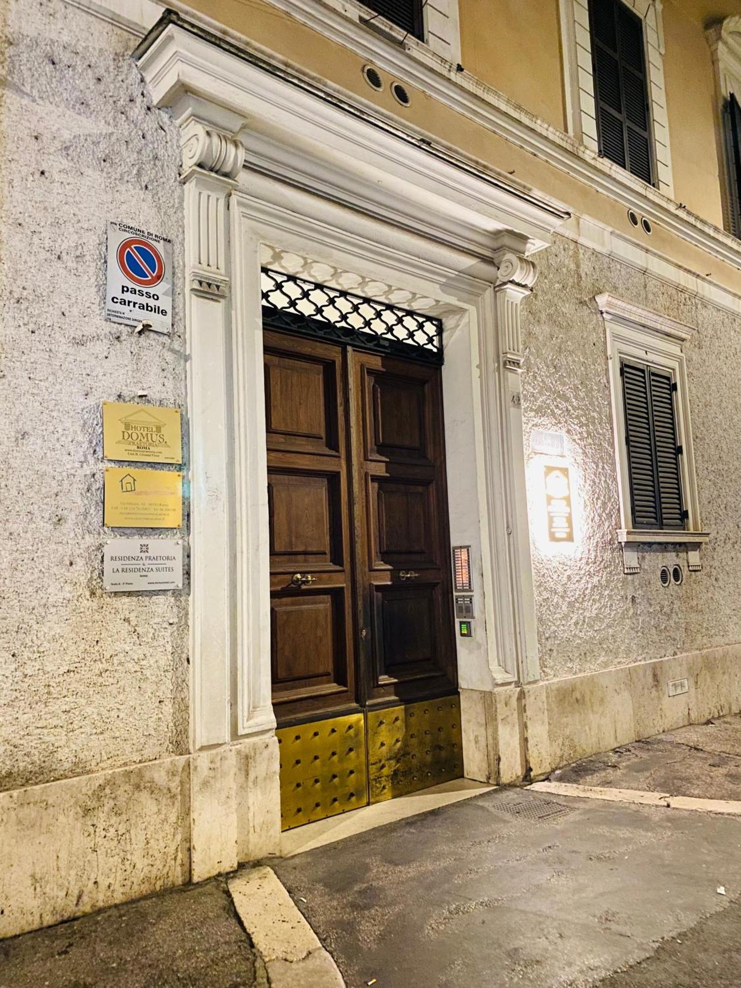 Milazzo Suites Rome Extérieur photo